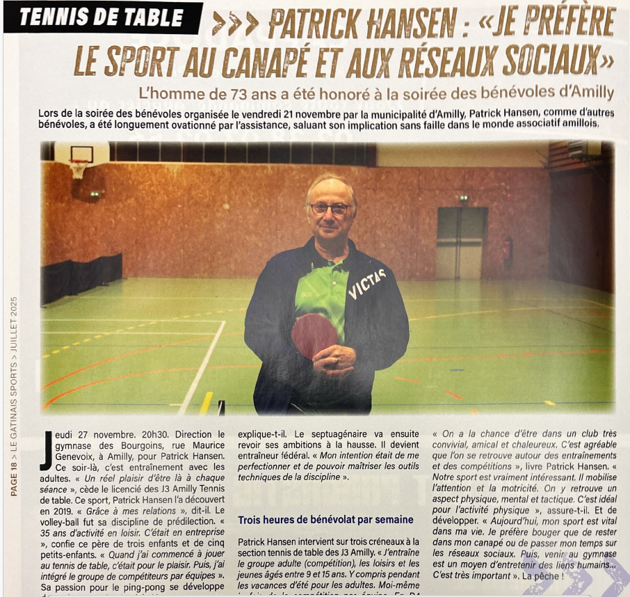 Capture d’écran 2025 12 17